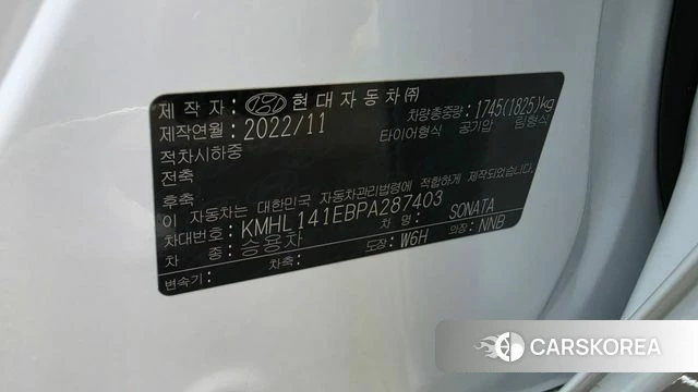 Hyundai Sonata (DN8) id 4942133 из Кореи 5