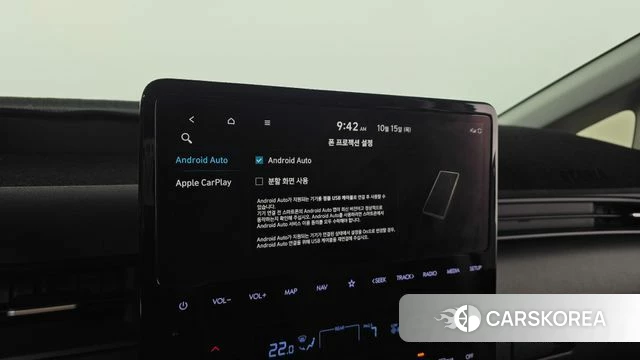 Hyundai Staria 2023 Белый из Кореи, фото 5