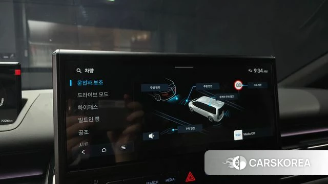 Hyundai The New Staria 2026 Белый из Кореи, фото 5