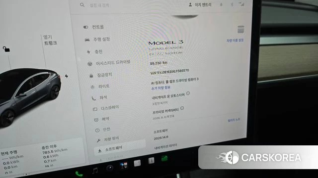 Tesla Model 3 2019 Серый из Кореи, фото 5