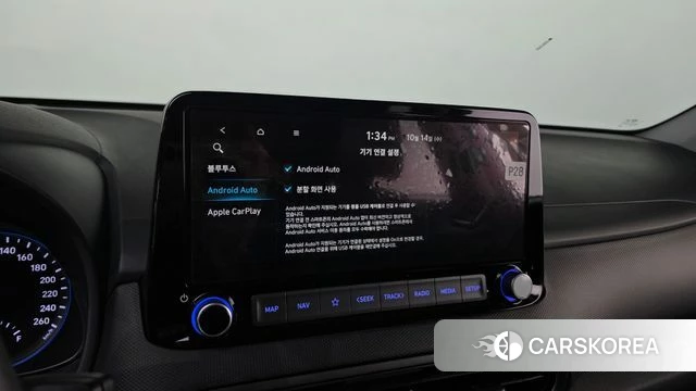 Hyundai The New Kona 2021 Серебристо-серый из Кореи, фото 5