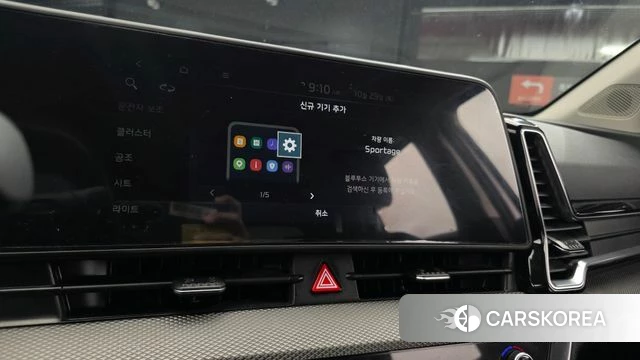 Kia Sportage 5th Generation 2022 Белый из Кореи, фото 5