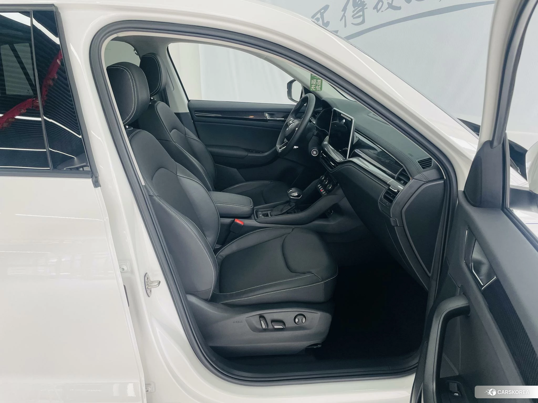 Skoda Kodiaq 2023 Белый из Китая, фото 5