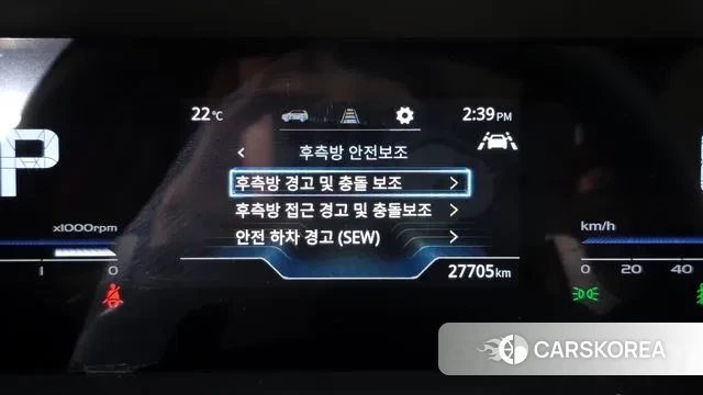 Ssangyong Torres 2023 Красный из Кореи, фото 5