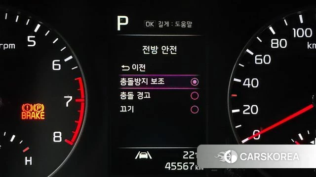 Kia Morning Urban (JA) 2022 Черный из Кореи, фото 5