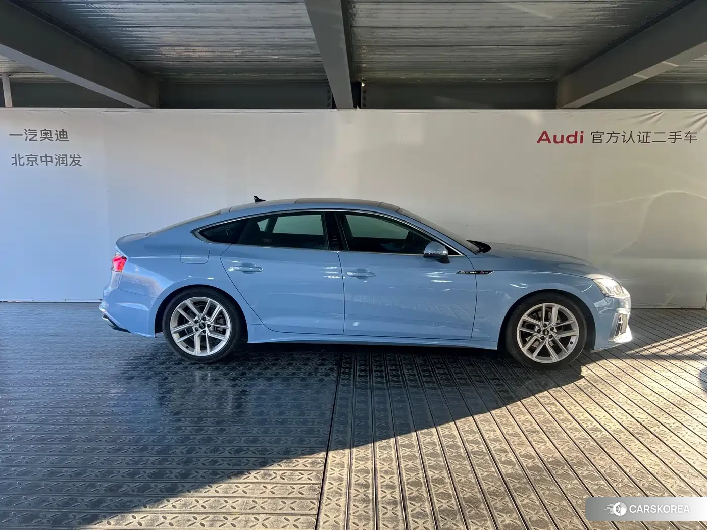 Audi A5 2023 Синий из Китая, фото 5