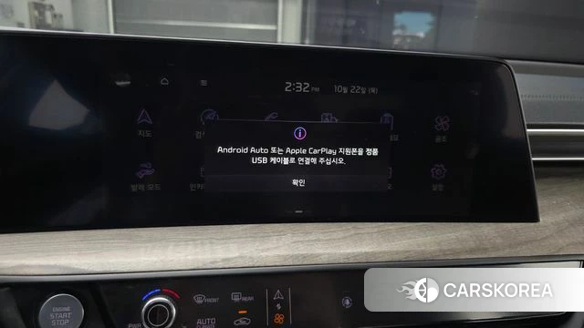 Kia K8 2022 Белый из Кореи, фото 5