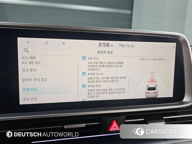 Hyundai Ionic 6 2022 Черный из Кореи, фото 5