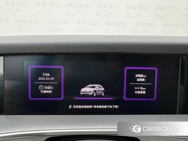 Volkswagen Tayron 2025 Зеленый из Китая, фото 5
