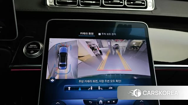 Mercedes-Benz S-Class W223 2022 Черный из Кореи, фото 5