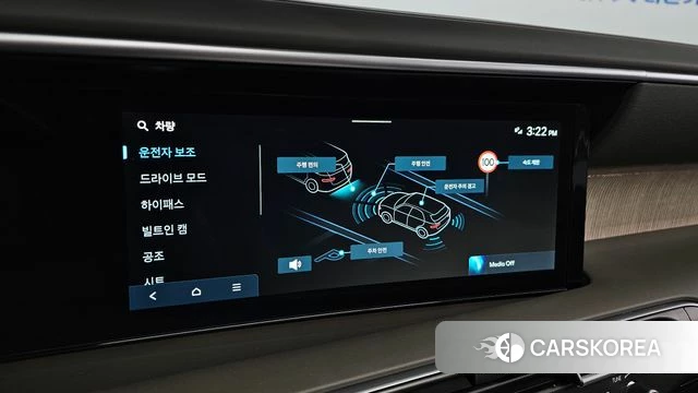 Hyundai Palisade (LX3) 2026 Черный из Кореи, фото 5