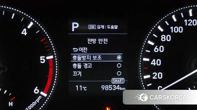 Hyundai Santa Fe TM 2019 Белый из Кореи, фото 5