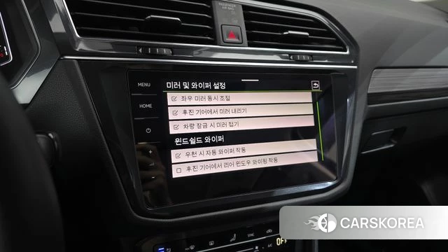 Volkswagen Tiguan Allspace 2022 Синий из Кореи, фото 5