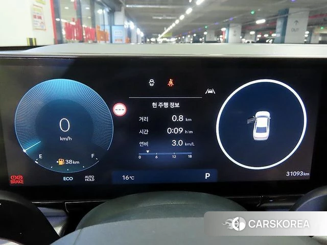 Hyundai Grandeur (GN7) 2025 Черный из Кореи, фото 5