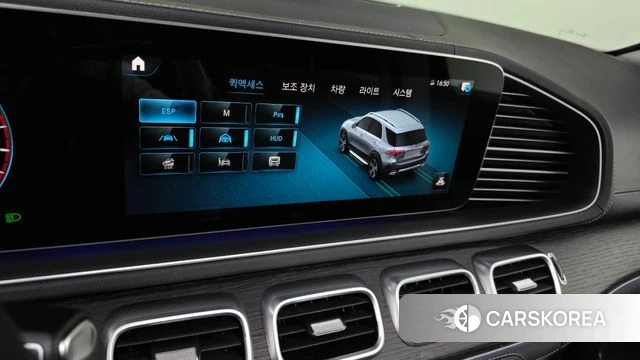 Mercedes-Benz GLE-Class W167 2023 Белый из Кореи, фото 5