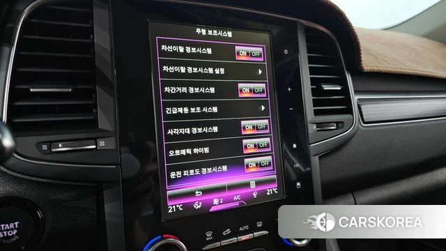 Renault Korea (Samsung) The New QM6 2021 Серый из Кореи, фото 5