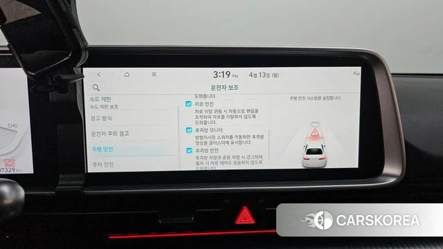 Hyundai Ionic 6 2022 Белый из Кореи, фото 5