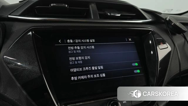 Chevrolet (GM Daewoo) Trailblazer 2023 Белый из Кореи, фото 5
