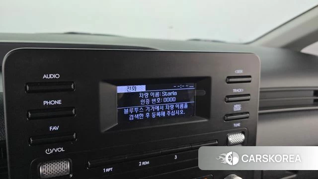 Hyundai Staria 2024 Синий из Кореи, фото 5