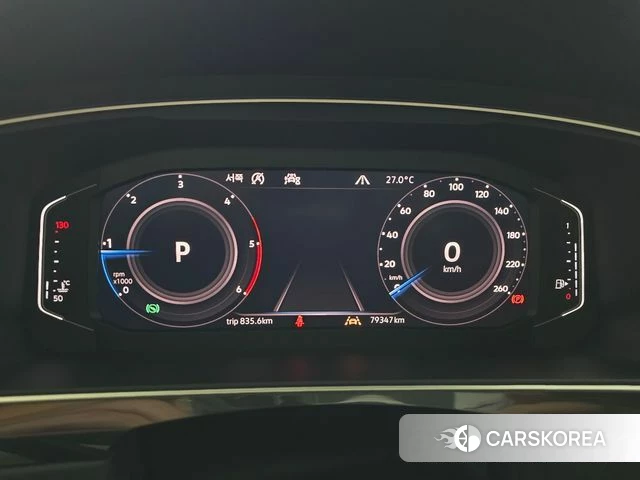 Volkswagen Tiguan second Generation 2020 Белый из Кореи, фото 5