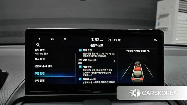 Hyundai Casper Electric 2024 Белый из Кореи, фото 5