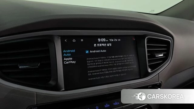 Hyundai Ionic Hybrid 2018 Белый из Кореи, фото 5