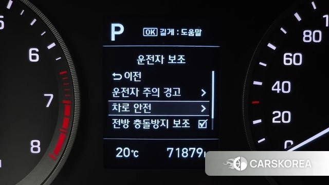 Hyundai All New Tucson 2020 Белый из Кореи, фото 5