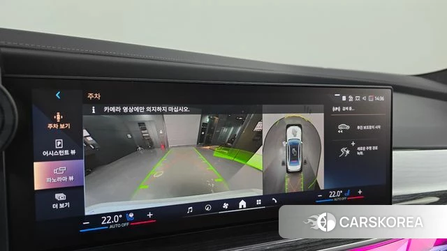 BMW i7 (G70) 2025 Белый из Кореи, фото 5