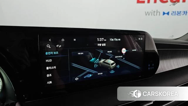 Hyundai The New Palisade 2024 Белый из Кореи, фото 5