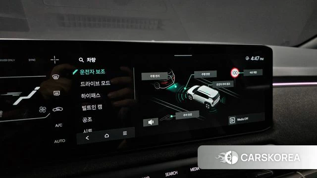 Kia EV3 2024 Серебристо-серый из Кореи, фото 5