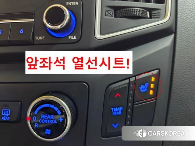 Hyundai The New Grand Starex 2019 Желтый из Кореи, фото 5
