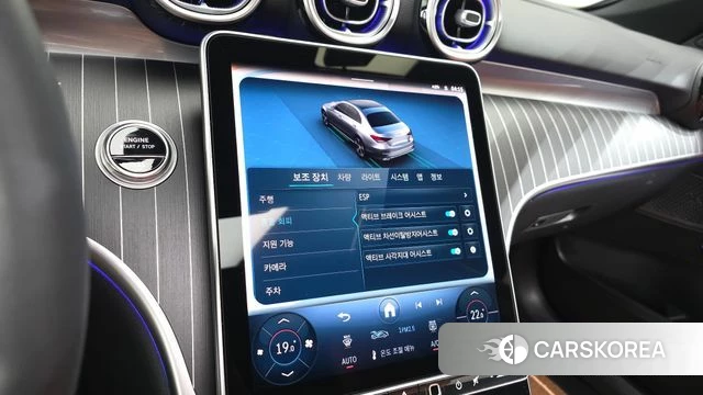 Mercedes-Benz C-Class W206 2025 Белый из Кореи, фото 5