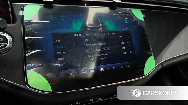 Mercedes-Benz E-Class W214 2025 Светло-серебряный цвет из Кореи, фото 5