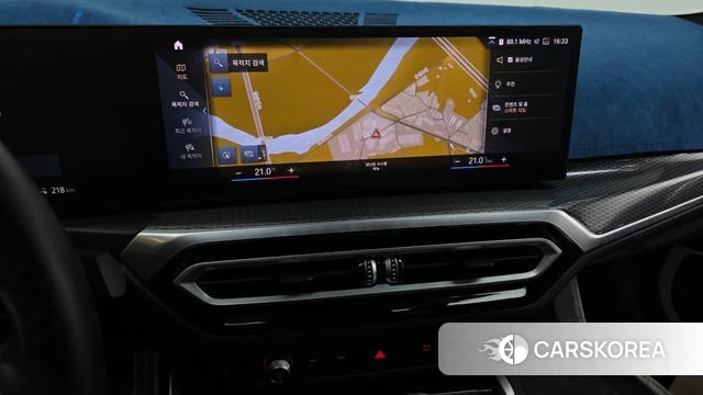 BMW i4 2023 Белый из Кореи, фото 5