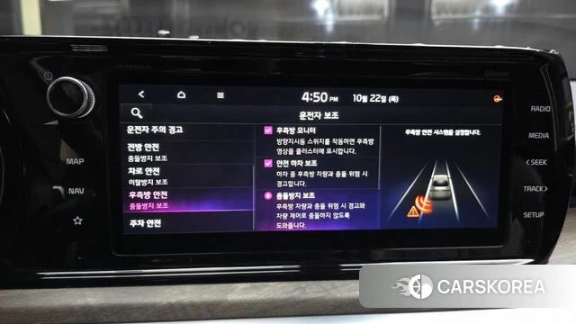 Kia K5 3rd generation 2019 Серый из Кореи, фото 5