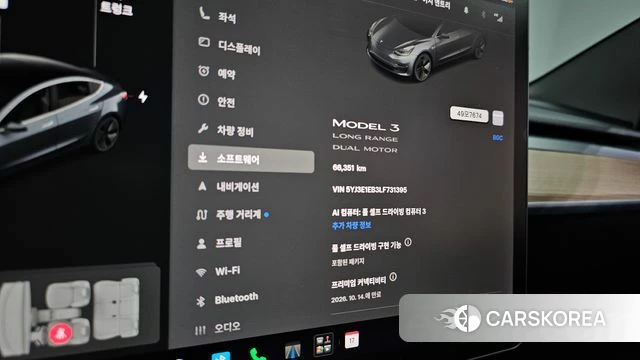 Tesla Model 3 2020 Серый из Кореи, фото 5