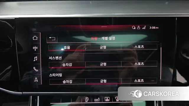 Audi A8 (D5) 2019 Черный из Кореи, фото 5