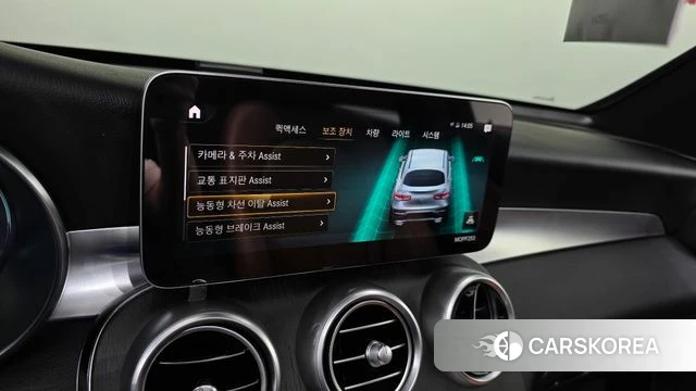Mercedes-Benz GLC-Class X253 2020 Белый из Кореи, фото 5