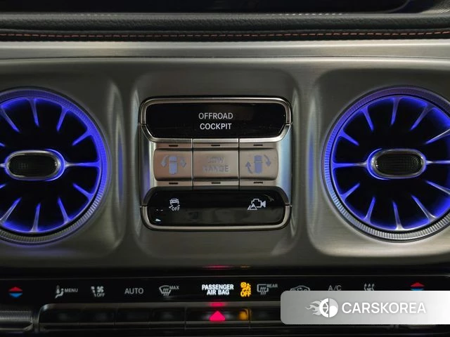 Mercedes-Benz G-Class W465 2025 Белый из Кореи, фото 5