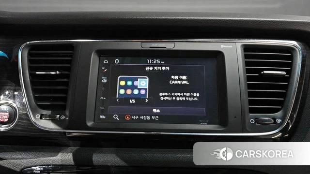 Kia The New Carnival 2018 Белый из Кореи, фото 5