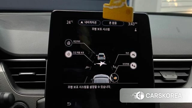 Renault Korea (Samsung) XM3 2023 Серый из Кореи, фото 5