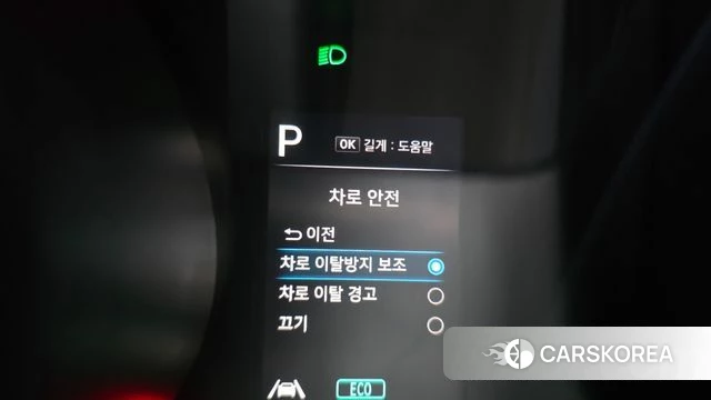 Hyundai Avante (CN7) 2022 Белый из Кореи, фото 5