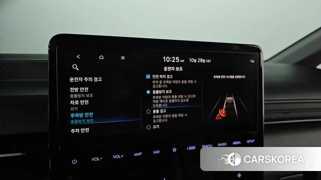 Hyundai Staria 2023 Серый из Кореи, фото 5