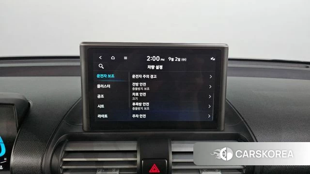 Hyundai Casper 2023 Белый из Кореи, фото 5