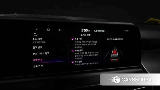 Kia The New Seltos 2022 Серый из Кореи, фото 5