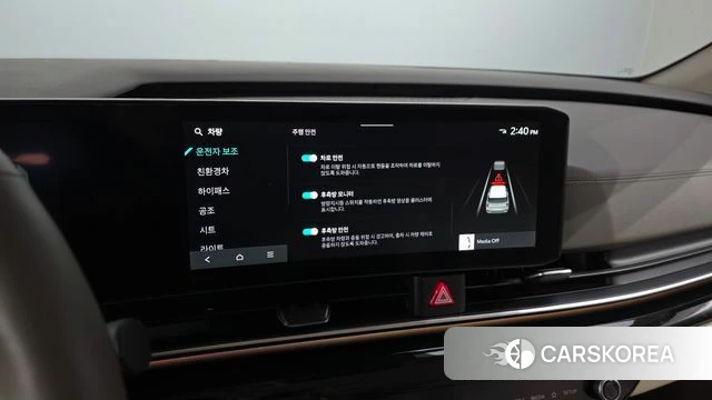 Kia The New Carnival 4th Generation 2025 Черный из Кореи, фото 5
