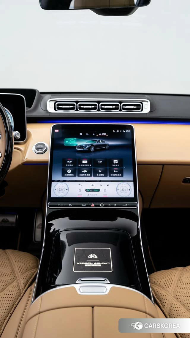 Mercedes-Benz Maybach S-Class 2023 Шампань из Китая, фото 5