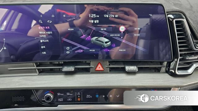 Kia Sportage 5th Generation 2023 Белый из Кореи, фото 5