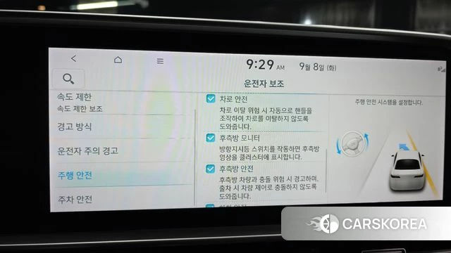 Hyundai Ionic 6 2024 Серый из Кореи, фото 5