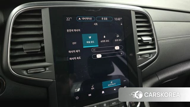 Renault Korea (Samsung) The New SM6 2021 Серый из Кореи, фото 5